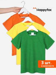 Набор детских футболок  3 шт, Мультицвет HappyFox