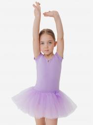 Купальник гимнастический  с юбкой пачкой для выступлений, Фиолетовый Belkina