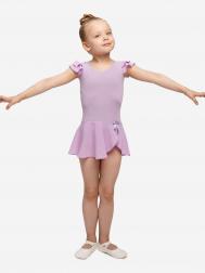 Купальник гимнастический  с юбкой для танцев и тренировок, Фиолетовый Belkina