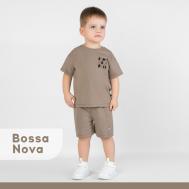 Костюм для мальчика (футболка и шорты) 029Л23-161 Bossa Nova