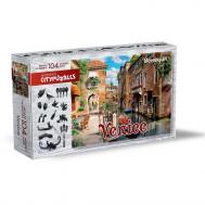 Деревянный пазл Citypuzzles Венеция Нескучные Игры