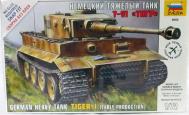 Модель Немецкий танк Т-VI Тигр (без клея) Звезда