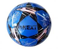 Мяч футбольный SC-1PVC300-13 размер 5 NEXT
