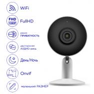 Vega IP Камера видеоняня WiFi фиксированная IFS-CI004 iFEEL