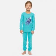 Пижама для мальчика 492-810-12 Kogankids
