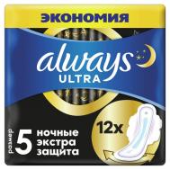 Женские гигиенические прокладки с крылышками Ultra Ночные Экстра защита 12 шт. 4 упаковки ALWAYS