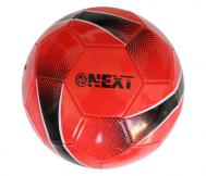Мяч футбольный SC-1PVC300-12 размер 5 NEXT