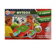 Настольная игра Футбол ZY1190991-R Умные игры