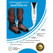 Массажер для ног Аппарат прессотерапии и лимфодренажа с подогревом 201 SmartWave