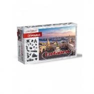 Деревянная игрушка  Фигурный пазл Citypuzzles - Будапешт (108 деталей) Нескучные Игры