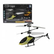 Вертолет Gyro-Copter 1 Toy