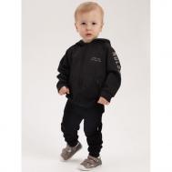 Толстовка 1457 MISIL KIDS