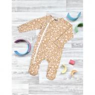 Sleep and Play на молнии Mjolk