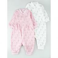 Комплект комбинезонов для новорожденных 2 шт. Tatababy