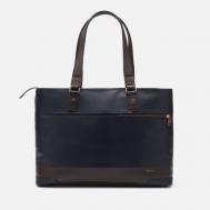 Сумка  Gloss Tote, цвет синий Master-Piece