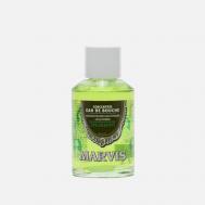 Ополаскиватель для полости рта  Spearmint Concentrated, цвет зелёный Marvis
