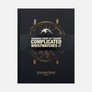 Книга Watchprint Audemars Piguet 20th Century Complicated Wristwatches, цвет чёрный Book Publishers