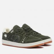 Мужские кроссовки  AS-1 Pro, цвет зелёный, размер 40.5 EU Converse