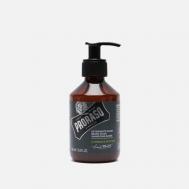 Шампунь для бороды  Cypress & Vetyver, цвет зелёный Proraso