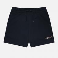 Мужские шорты  Mytros SS25, цвет синий, размер XXL WEEKEND OFFENDER