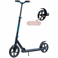 Городской самокат POLIS 230 PRO Novatrack