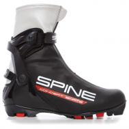 Ботинки NNN  Concept Skate 296-22 SPINE