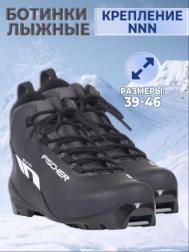 Ботинки NNN  XC SPORT BLACK(S86222) FISCHER
