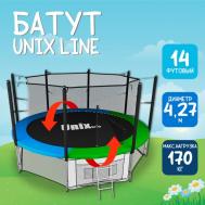 Батут  Line Classic 14 ft (inside) UNIX