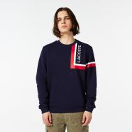 Мужская толстовка  Slim Fit Lacoste