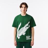 Футболка  Unisex Lacoste