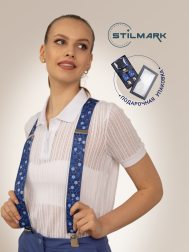 Подтяжки унисекс  72 синие STILMARK