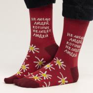 Носки мужские St. Friday Socks GEN21-921-11 разноцветные 34-37