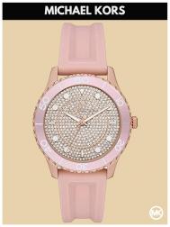 Наручные часы женские  MK6854 Michael Kors