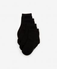 Носки базовые комплект черные  (26-28) Gulliver