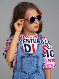 Солнцезащитные очки с поляризацией для девочки PlayToday Tween