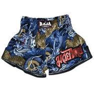 Шорты для тайского бокса Boxing Tiger Sky Blue Raja