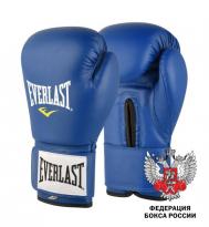 Перчатки для любительского бокса Amateur Cometition PU Синие, одобренные Федерацией Бокса РФ, 10 oz EVERLAST