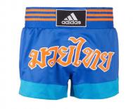 Шорты для тайского бокса Thai Boxing Short Sublimated, сине-оранжевые Adidas