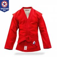 Куртка для САМБО детская красная (Атака), одобренная ВФС Крепыш Я