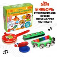 Музыкальные инструменты Лесная мастерская
