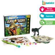 Игровой набор с динозаврами IQ-ZABIAKA