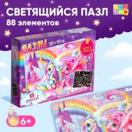 Пазлы светящиеся Puzzle Time