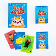 Настольная игра на реакцию и внимание Лас Играс