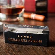 Камни для виски whiskey stones, натуральный стеатит, 4 шт. Дарим Красиво