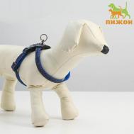 Шлейка многоразмерная регулируемая быстросъемная, ог+ош 40-70 см, до 15 кг, джинс-синяя Пижон