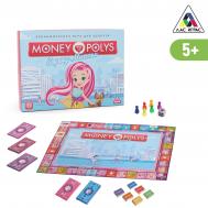 Настольная экономическая игра для девочек Лас Играс