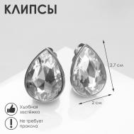 Клипсы для ушей QF
