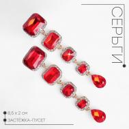Серьги висячие со стразами QF