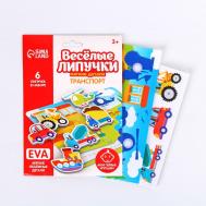 Игра на липучках Весёлые липучки