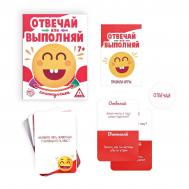 Настольная игра Лас Играс